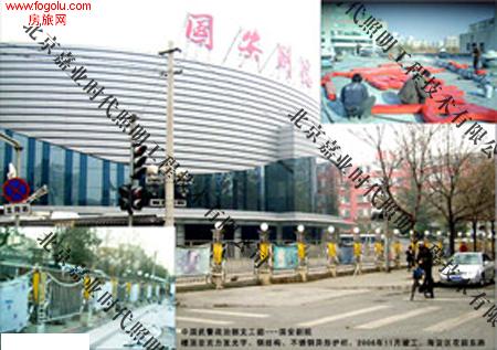  �������䡢���ܡ��ǿ����������֡�����ܡ��޺�ơ��������