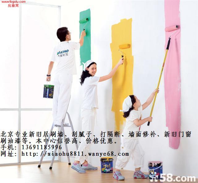 ������Ϣ��