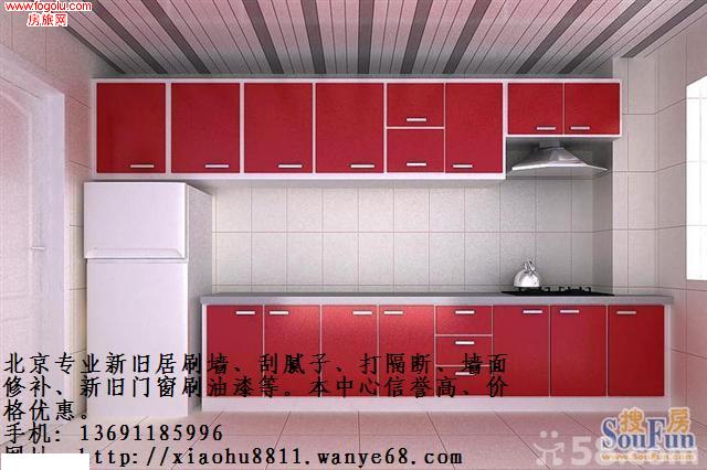 ������Ϣ��