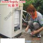  �Ϻ�������»��ۺ����