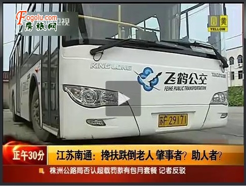 ������Ϣ��