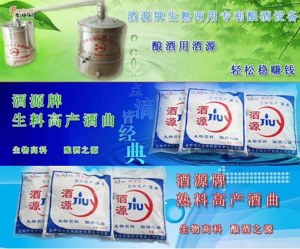 �������������Ʃl���ܹ��l��ͳ��Ƽ������� 