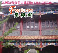  רҵ�Ž�����ʻ�ʩ���ӹŽ��ʻ�