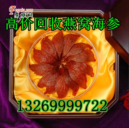 房旅网