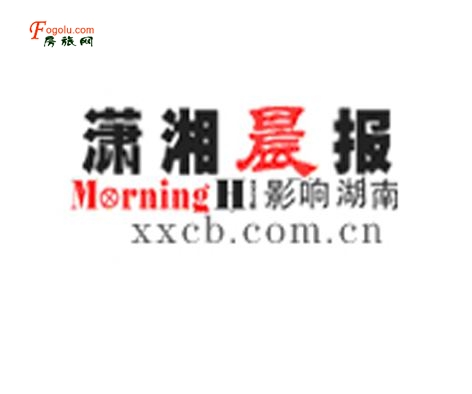  ��ɳ��˫�������޹�˾---���Ϲ�����