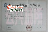  �Ϻ����������������