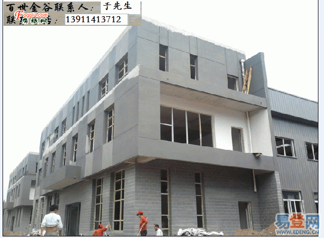  �����̹�ҵ԰����׼�������۴��Ȩ