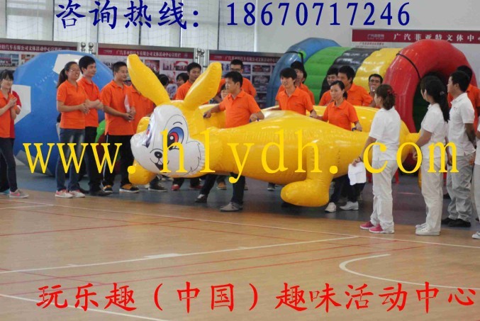  ������Ȥζ�˻�Ĺ�˾