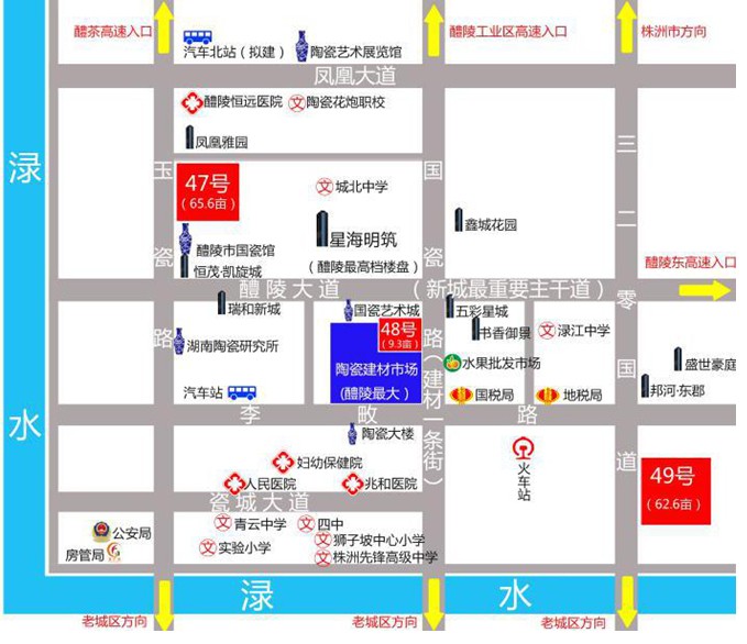  ʯ�ͳǿ�������������ҵ�õع�125Ķ����