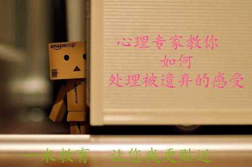  һ׷ͨչʾŵĸСؾ
