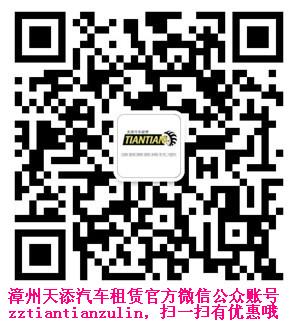  �����⳵������֦���Լ���