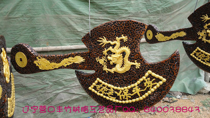 ���ι���Ʒ��������