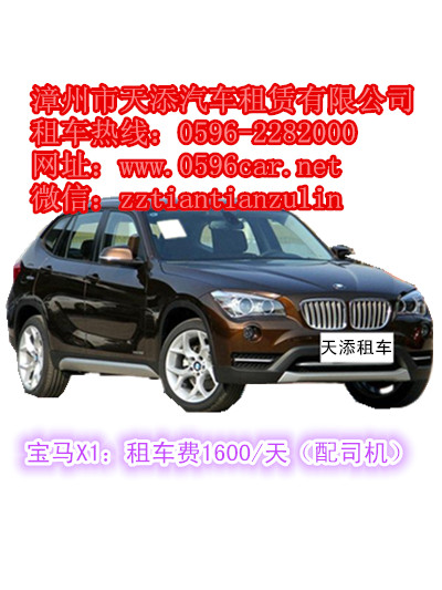  �⳵�Լݽ�Ұ��԰ ����ӣ������֦