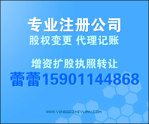   �������Ƴ�ָ��ת��