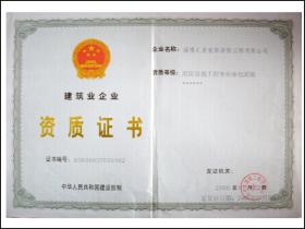  ������ֽ������ʡ�������ʼ�԰���̻�����