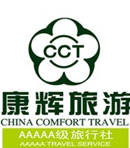  �۰�˫���ι��ȯ5��4ҹ����԰�������Ʒ�