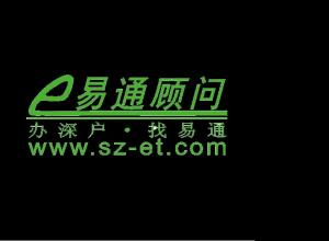  ��ô�֮���밲�ӷ�