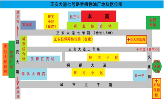  ����ʡ������������ԭֲ���ͳ��ؿ����