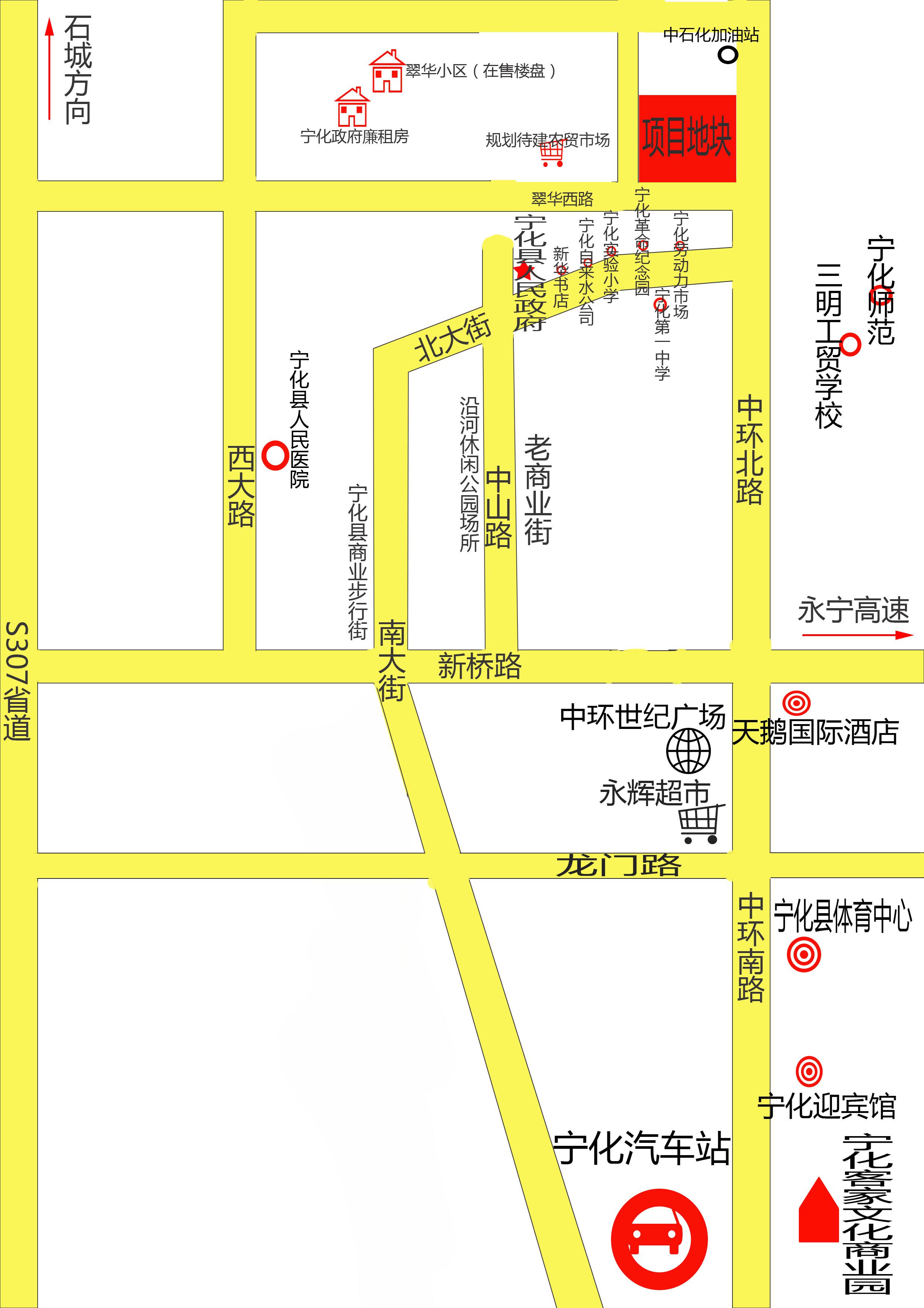宁化县2020人口总数_宁化县地图