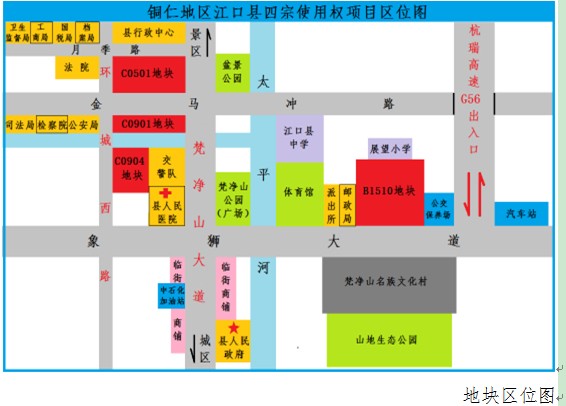  �����˿ڴ��ؼ������ϳ���60Ķ������ס�õس���