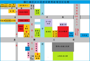  �½�۷����ԭ��չ�������칫¥������ʲ�����