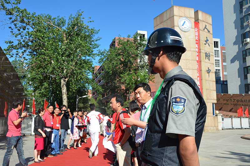  �����Ӽ��� �����Ӽ��ʵ���ȷ����