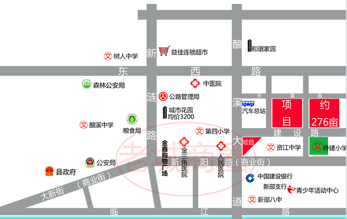  ����ʡ��ɽ��38Ķ��ס������Ŀ����