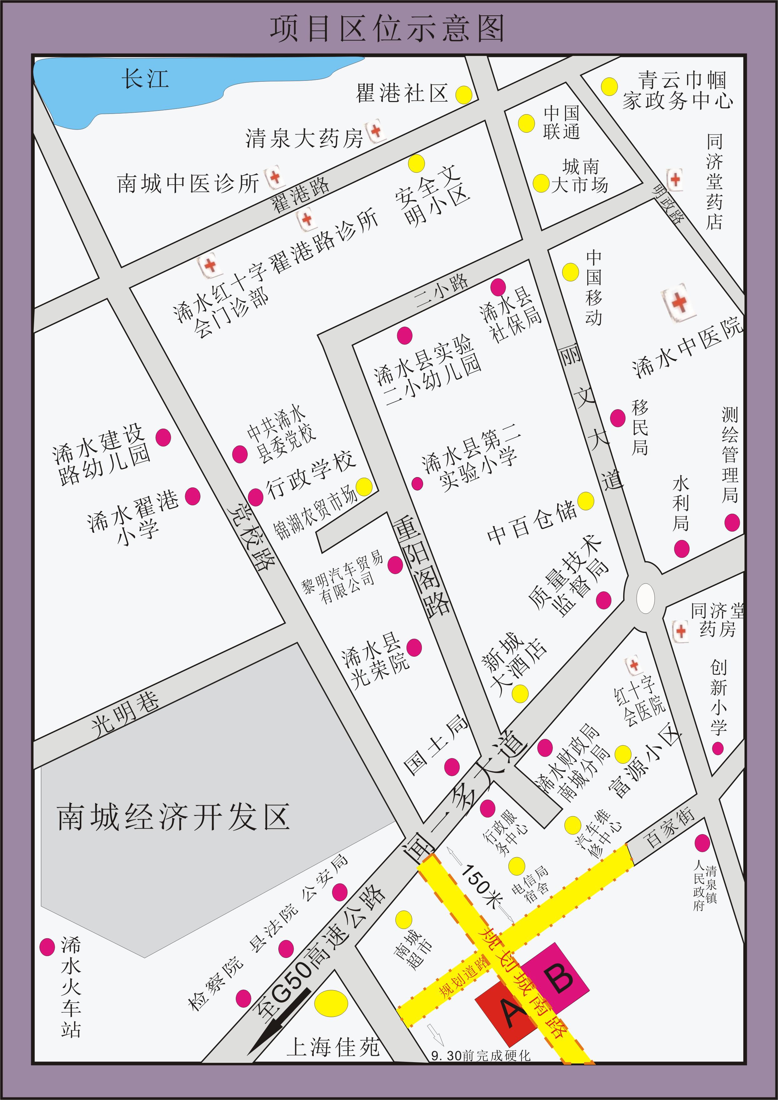  ����ʡ���������������ڹ��н����õ�ʹ��Ȩ