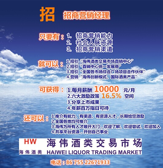  ƽۺƣںΰཻгӭ룡
