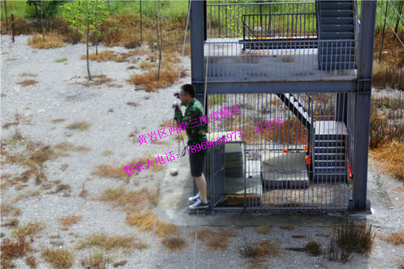  ������������ã��������Ȳ����ܣ��й�������ɽˮ��Խ