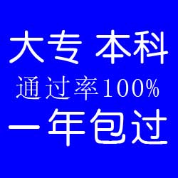  �����Կ�����ǩԼ������ȡ�Կ�����ѧ���б���