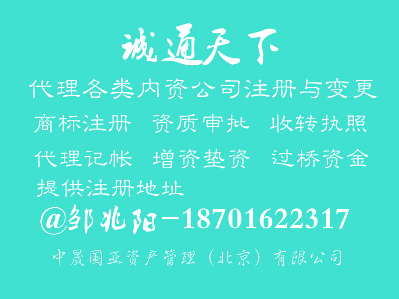  ע����ڷ��������˾