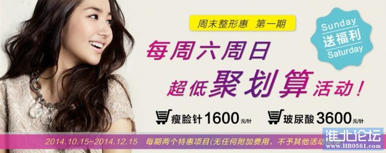  ����������¡�Ǻ���