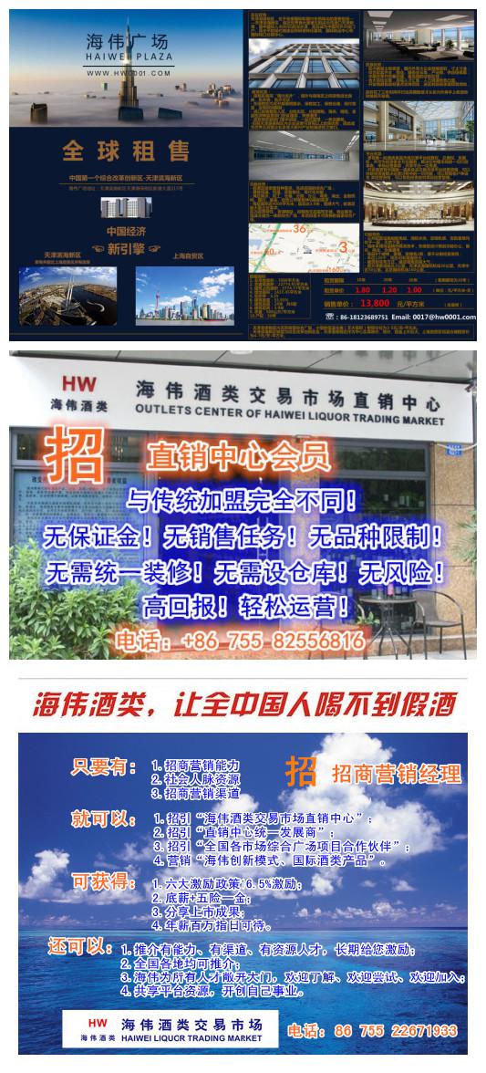  ���ں�Ƶļ��ˡ����ں�ƴ������ˡ���ƽ��ڼ���