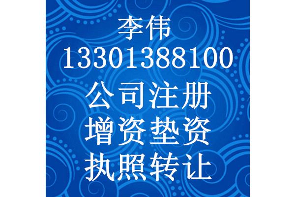  ������ת�ã�����������ע��