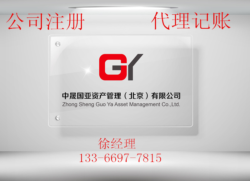  ����ͷ�޵������