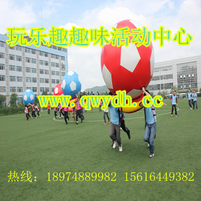  ��ǿȤζ��չ�