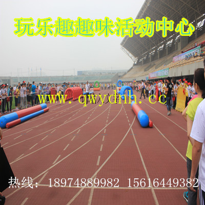  ��ɳ����Ȥ�����ӵ���ĩ��԰