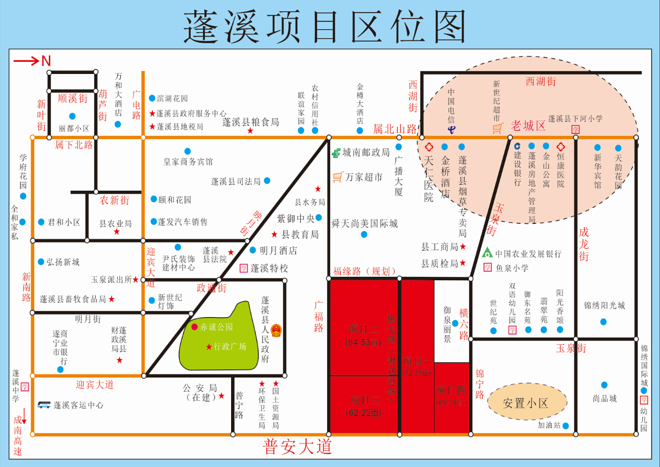  ɽ��̫���ؽ���Ϲ㳡������ҵ�ز�Ͷ��Ȩ����