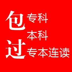  �Ϻ������Կ����Ʊع� ר�Ʊ����׶��ع�������