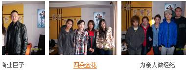  2015��ļ��������ѧԱ��ѵ