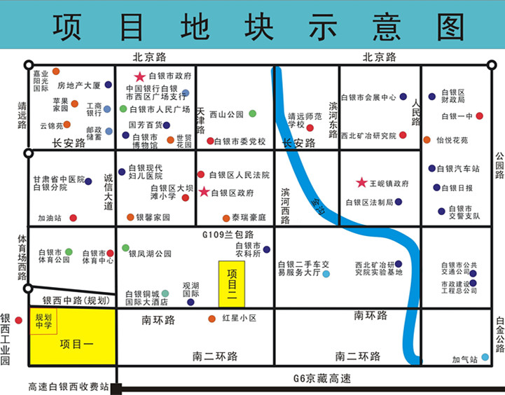  ��������п�������б����56Ķ��ס�õؽ�������