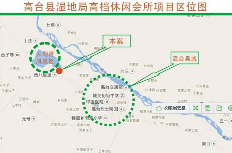  �����������������ƽ�ض�������Ŀ����