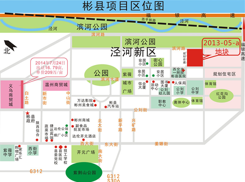  ��������·25Ķ��ס�õس���