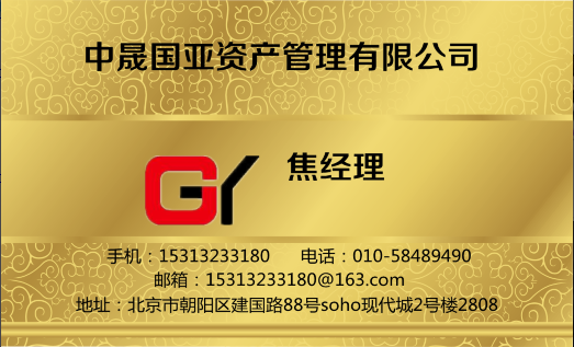  ���������˾����ת��