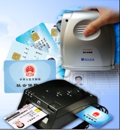  ��ɽ�����ˣ��عع����մ����������˱���