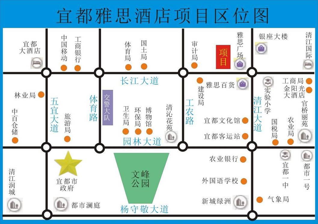  �����������ش�ѧ�Ǽѵ���ҵ�Ļ��㳡�ʲ���Ŀת��