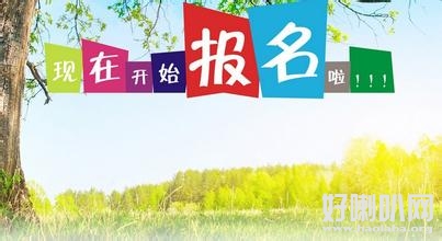  ���ܰɣ����2015���������Կ���ר����