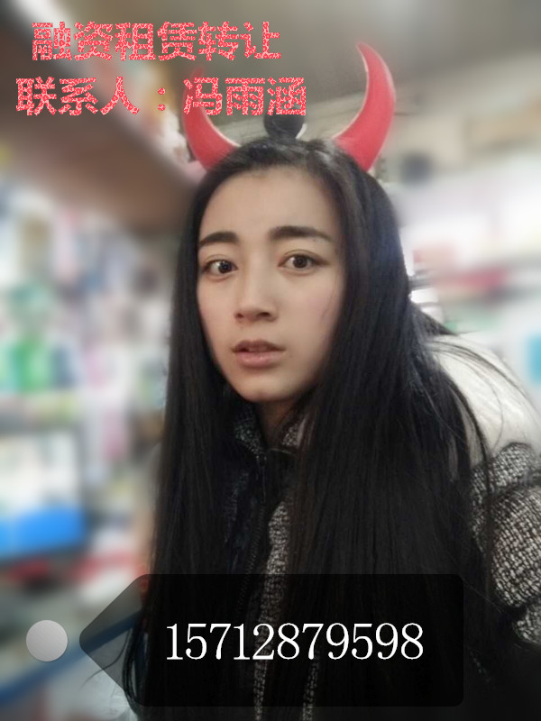  ����Ͷ�ʹ����ǹ�˾ת��ΪͶ���߹滮����