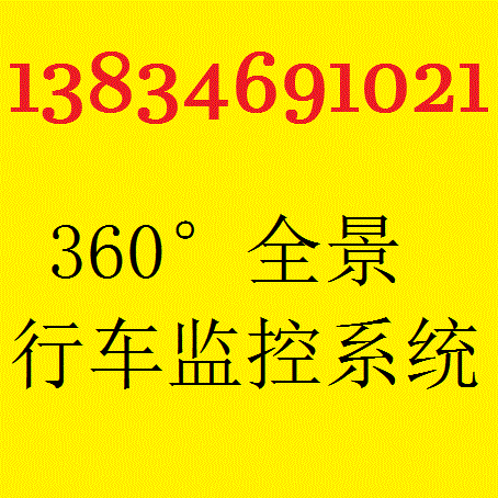  ̫ԭ360ȫг¼